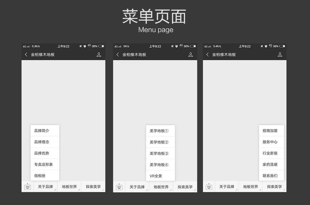 热烈庆祝新闻中心成功上线48